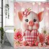 Růžový Roztomilý Prasátko Láska Srdce Květinový Sprchový Závěs, Koupelnový Dekorativní Sprchový Závěs, Vodotěsný Sprchový Závěs s Háčky