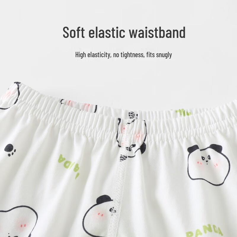 Youqi Baby Unisex Summer Thin Crotch Shorts
