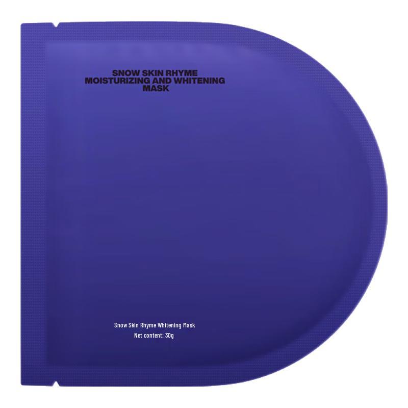 

DOYES Whitening & Brightening Hydrating Sheet Mask