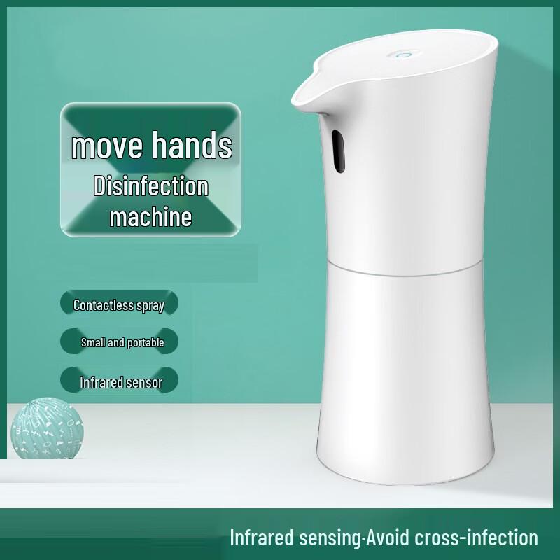 TLXT Automatic Sensor Soap Dispenser