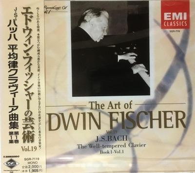 

CD EDWIN FISCHER Art Of Edwin Fischer Vol.19 SGR7119 EMI Japan Classical Used