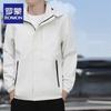 ROMON Men's Fashion Casual Waterproof Windbreaker Jacket