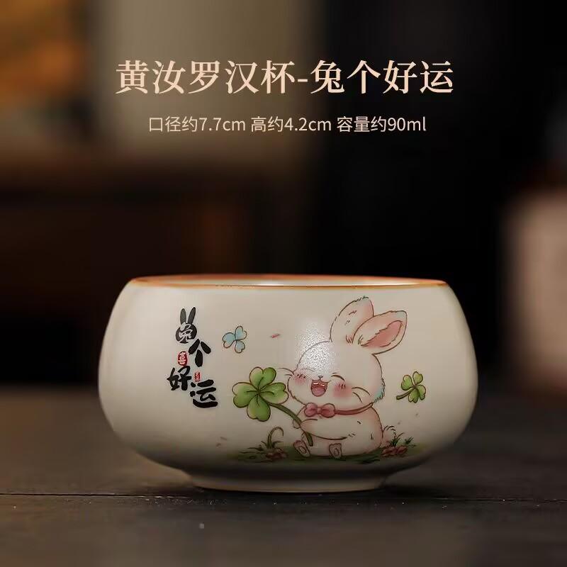 Master Cup Ru Kiln Personal Single Cup Ceramic Tea Tasting Cup Kung Fu Tea Set Tea Drinking Cup High-End Tea Cup Special For Tea Bowl
