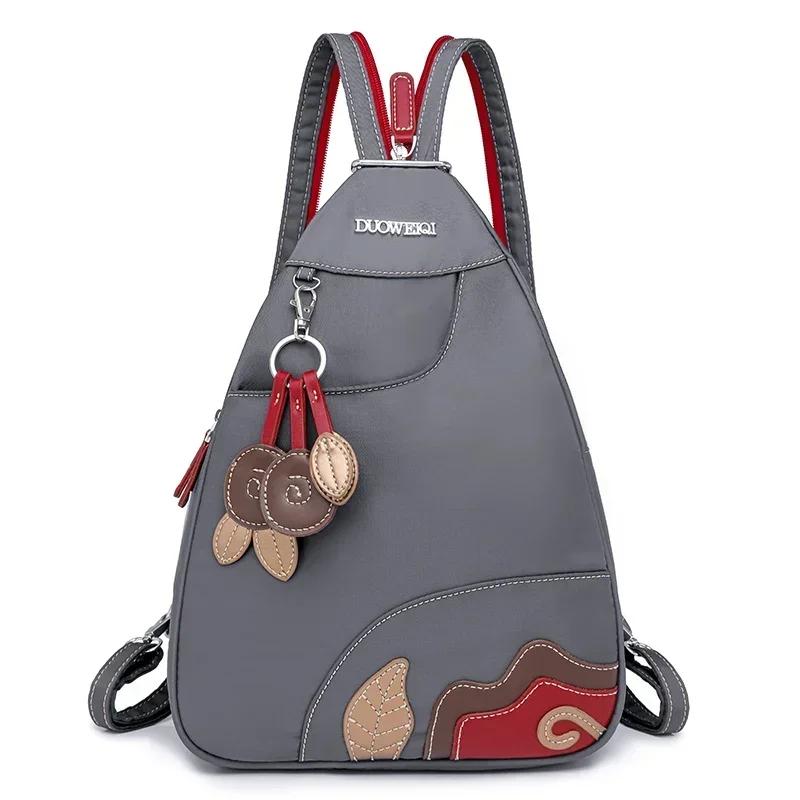 Solid Nylon Designer Style Casual Backpacks for Women 2025 High Quality Simple Versatile Commute Hot Trendy Sweet School Bags