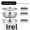 Multi-Function Stainless Steel Vegetable Cutter Set with Grater, Slicer, and Strainer Bowl