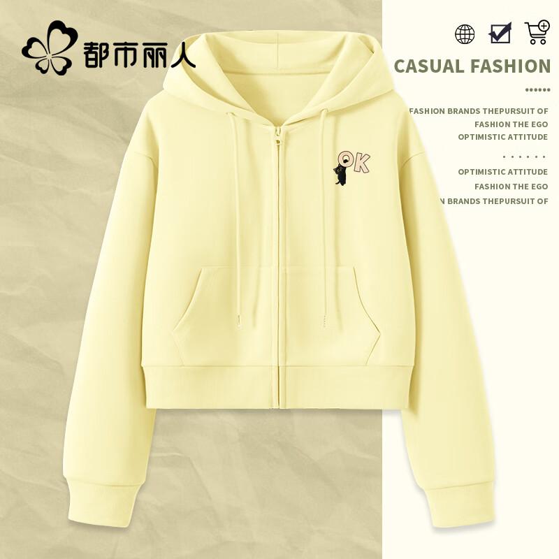 

Urban Beauty Women s Loose-Fit Hooded Zip-Up Cardigan M