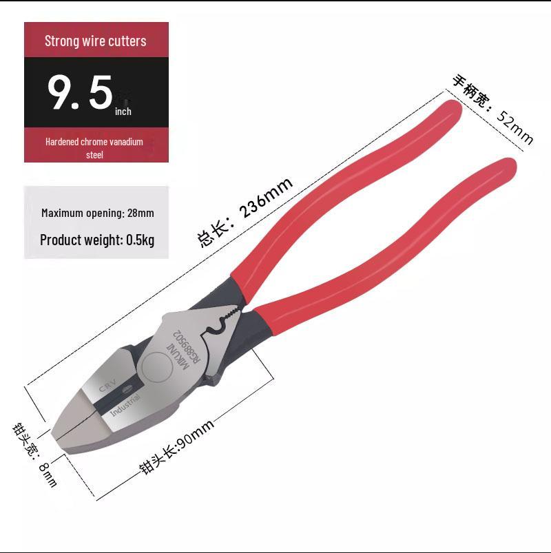 Extra Large 10-inch Multifunctional Vise Pliers & 12-inch Heavy-Duty Wire Cutters