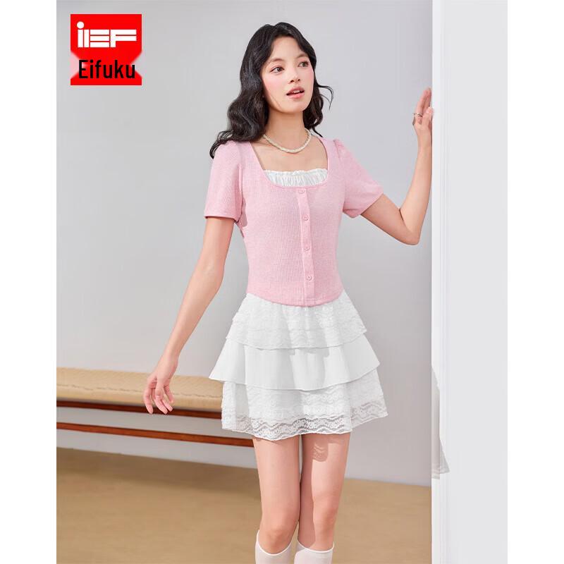 IEF 2026 Summer French Romantic Lace Skirt One Size