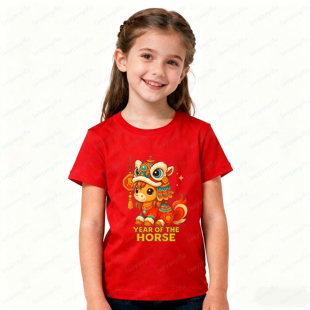 Chinese New Year of The Horse 2026 Boys and Girls Shirt Lunar New Year Kids TShirt Cute Cartoon Horse Printed Children Tshirt 110