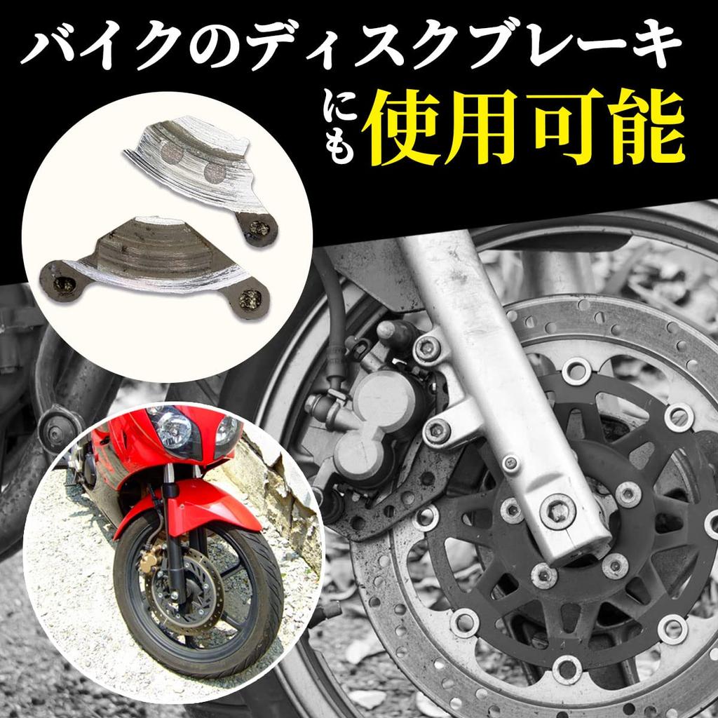 Achisel Narzędzie do wymiany klocków hamulcowych (Nadzorowane przez Mechanika Samochodowego) Piston Restore, Hamulec tarczowy