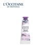 L'OCCITANE Sweet Cherry Blossom Hand Cream Gift Set