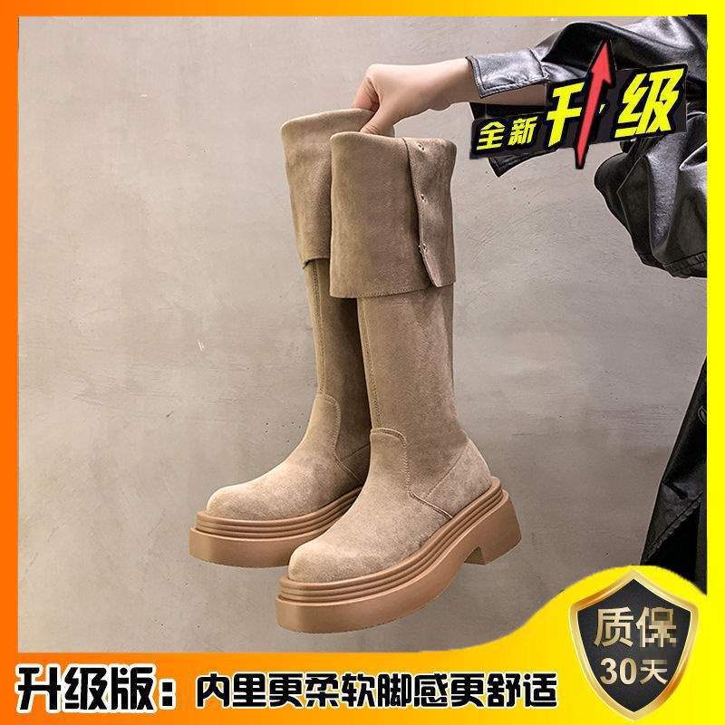 Two wear folded platform boots children 2025 autumn and winter new thick heel knee knight boots autumn and winter