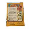 Board Game Sweet Spicy Japanese Version &