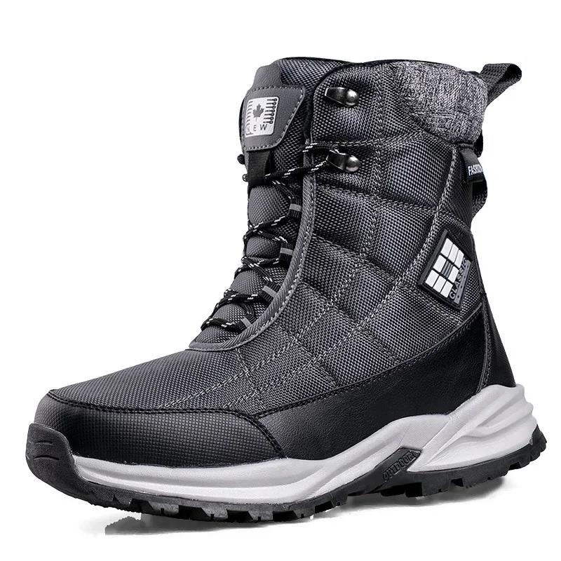 Herrenstiefel Wintermode Outdoor Herrenschuhe High-Top Wandern Stiefeletten Wasserdichte Schneesturmfeste Schuhe Schneeplüsch Herrenschuhe