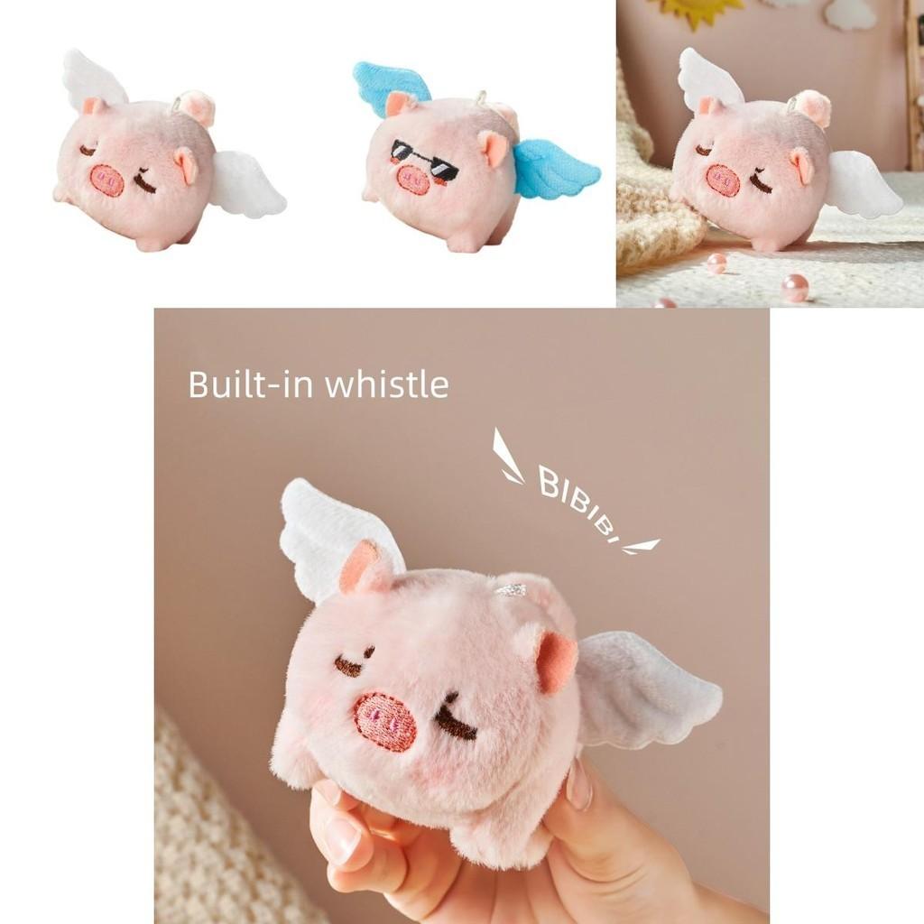 Mini Flying Pig Plush Toy With Sound- Unique Christmas Or Birthday Gift For Kids!