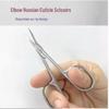 Gebogene Nagelhautschere aus Edelstahl zum Peeling und zur Maniküre