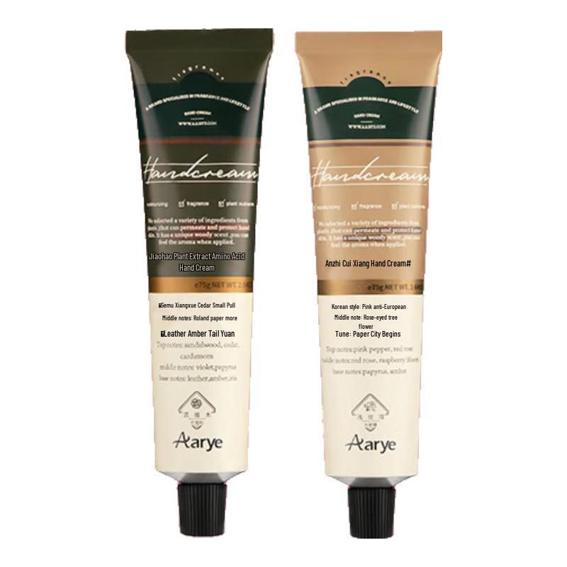 AARYE Scented & Moisturizing Hand Cream