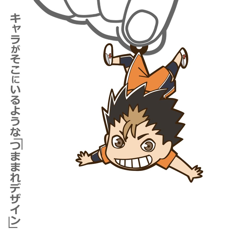 COSPA Nishinoya Yuu Tsumamare Uniform [Offiziell] Haikyu!! Ver.