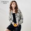Comom Boca Damen Jacke mit Tuschedruck aus Maulbeerseide