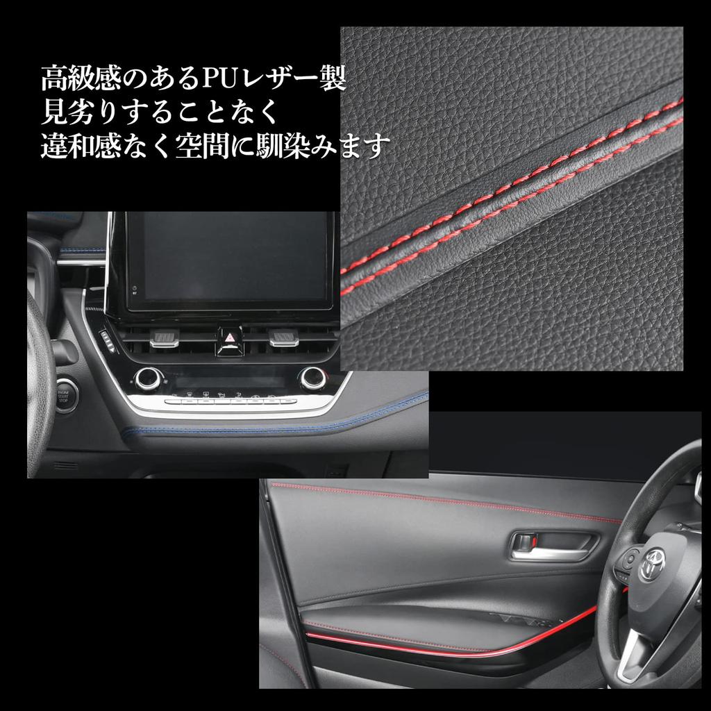 HTharros Car Interior Custom Double Stitch Tape Universal Leather Dress Up Parts Sheet Decal Sticker Paste 2m Red