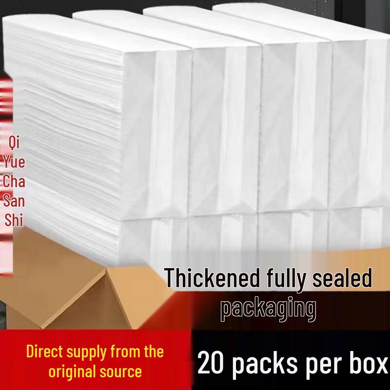 Punch-Free Bathroom Roll Paper Holder