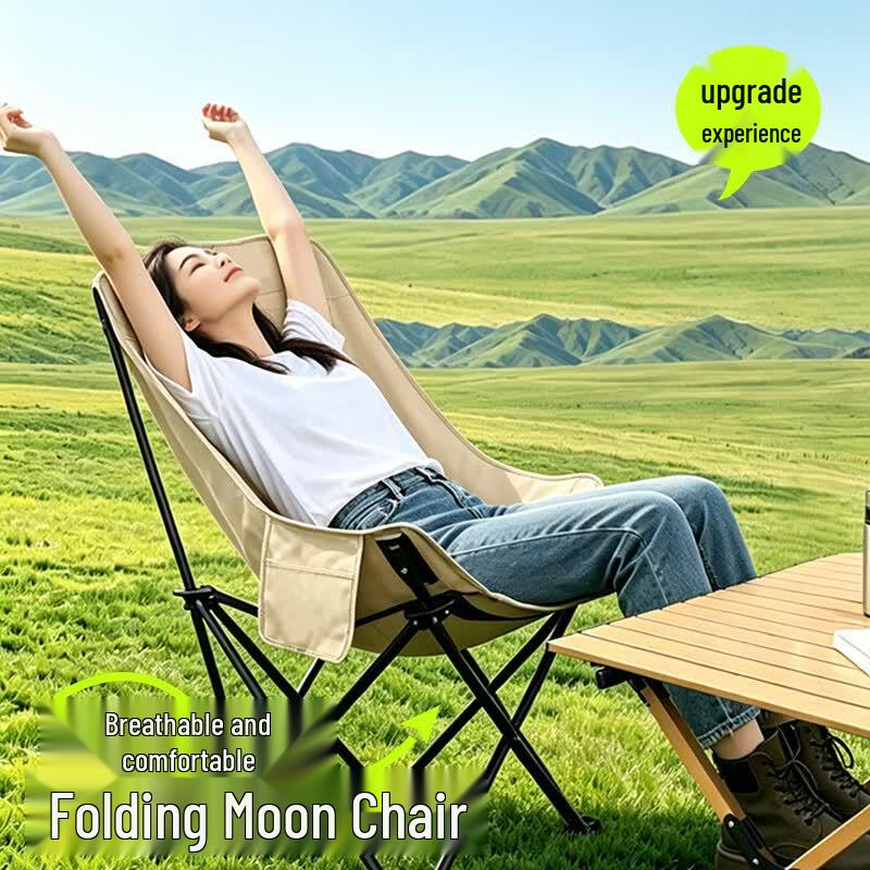 Outdoor Folding High-Back Moon Chair