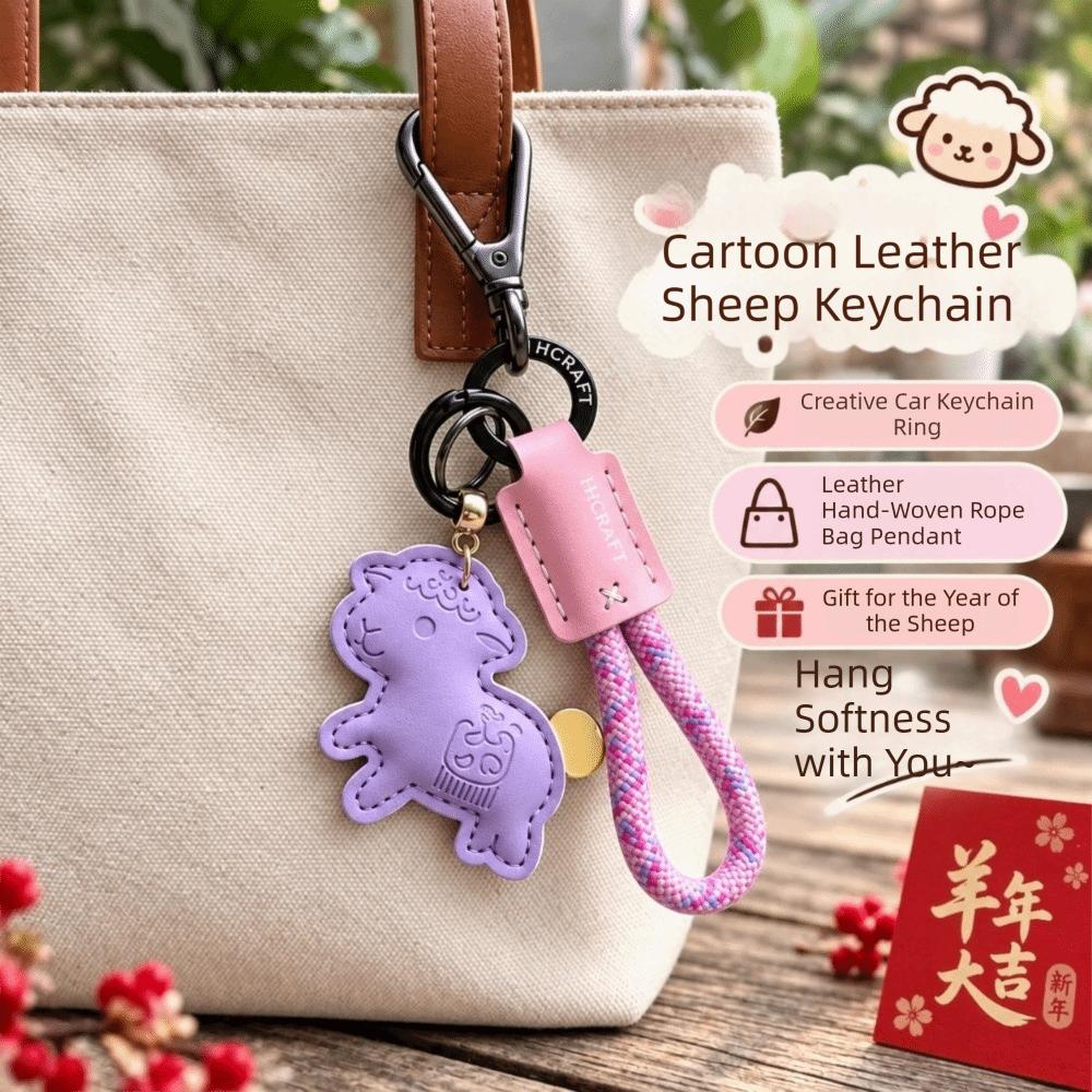 Wrist Strap Goat Pendant Nylon Braided Rope Lamb Bag Charm Goat Car Keychain Backpack Decor