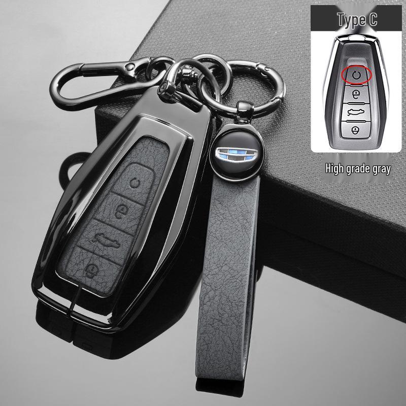 Geely Xingyue L, Boyue Pro, Xingrui, Emgrand GL, Vision X3/X6, Panda Car Key Cover