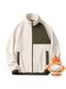 Men's Autumn/Winter Fleece Hoodie with Stand Collar - Windproof and Warm Casual Jacket for Teenagers