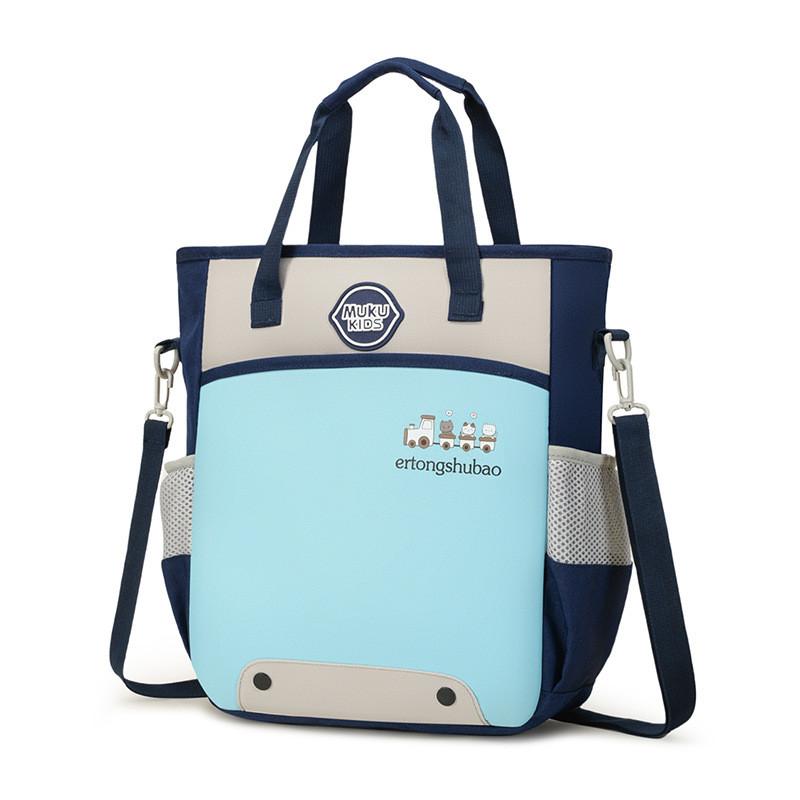 

И Стильная Практичная Детская Сумка для Школьных Принадлежностей с Веселыми Вариантами Цвета темно-синий