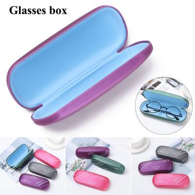 New Men Women Leather PU Eyewear Protector Myopia Glasses Box Glasses Case Reading Eyewear Case