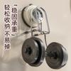 No Punching Suction Cup, Toothbrush Holder, Wall-Mounted Electric Toothbrush, Storage Rack, Mouthwash Cup, Storage Rack, Bathroom Light Luxury