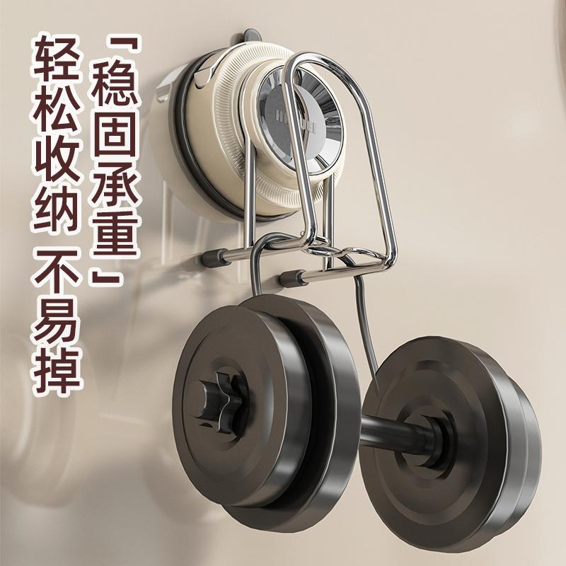 No Punching Suction Cup, Toothbrush Holder, Wall-Mounted Electric Toothbrush, Storage Rack, Mouthwash Cup, Storage Rack, Bathroom Light Luxury