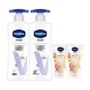 Vaseline Intensive Care Body & Hand Care Set