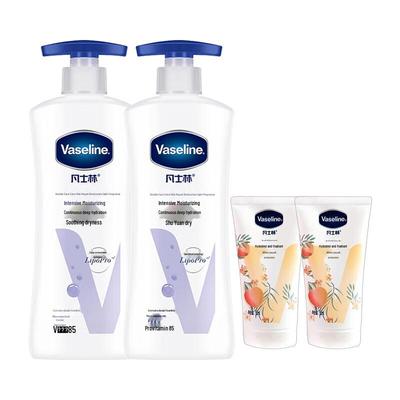 Vaseline Intensive Care Body & Hand Care Set