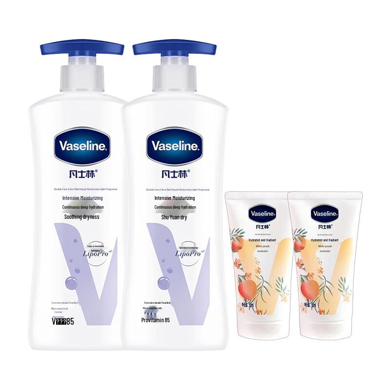 

Vaseline Intensive Care Body & Hand Care Set