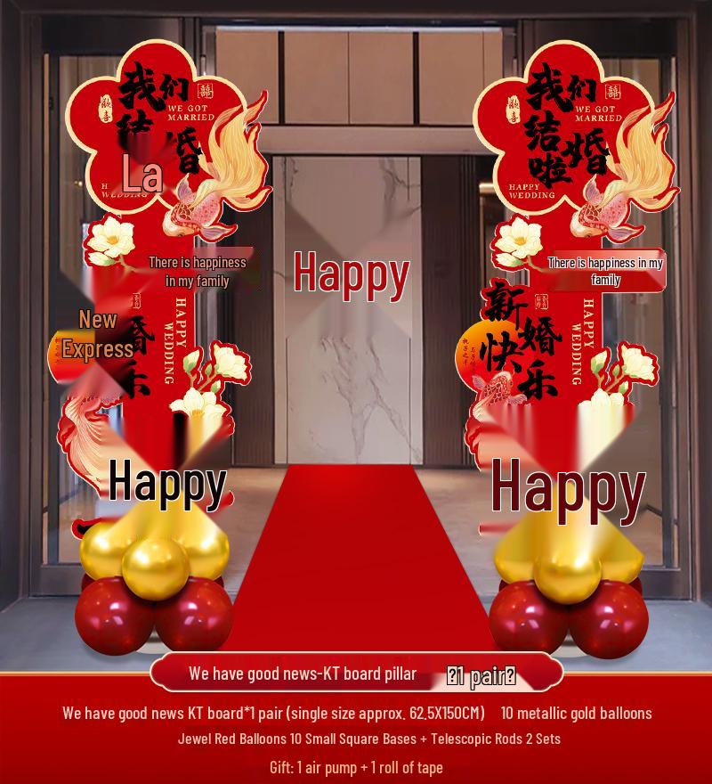 Wedding Balloon Stand Decoration for Courtyard Entrances and Pathways
