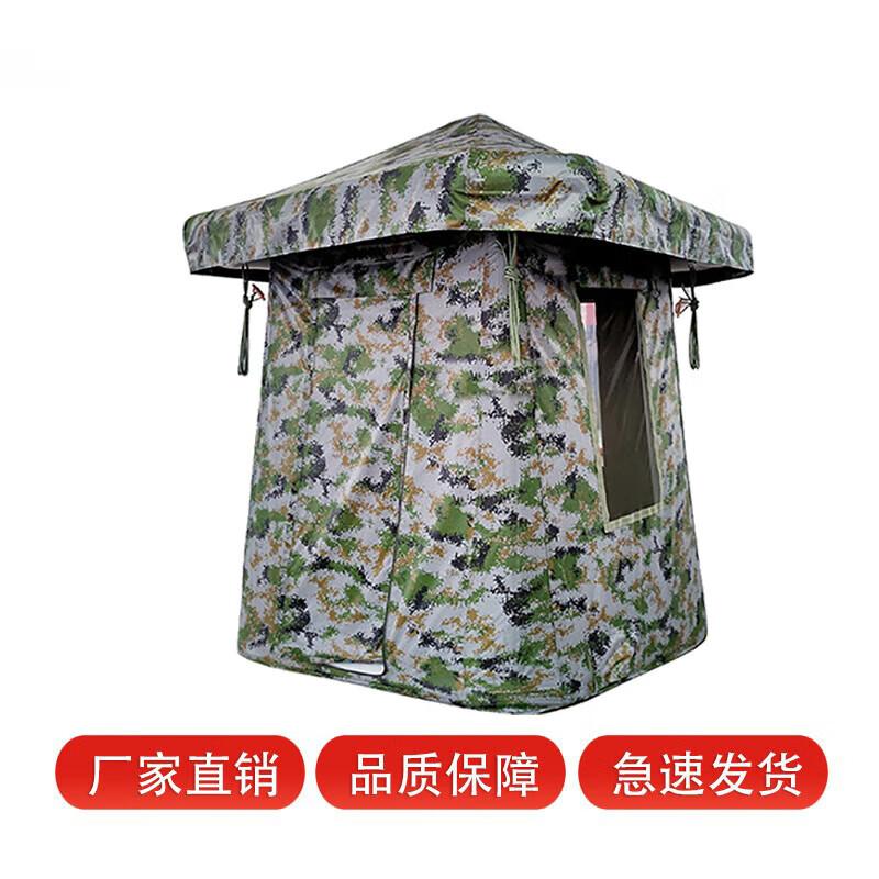 Inflatable Outdoor Guard Tent