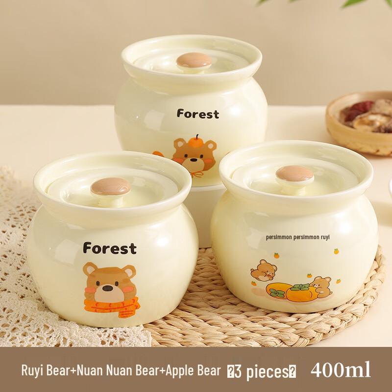 Household Ceramic Stew Pot