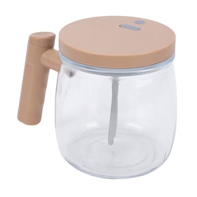 Self Stirring Coffee Mug Electric Automatic Mixing Cup Portable USB Rechargeable Glass Mug for   Travel