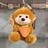 Animal Plush Doll With Short Pile Fur For Childrens Room Decor