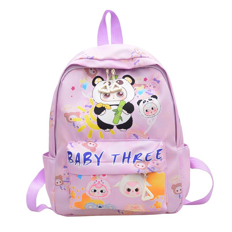 2025 New Baby Three-year-old Children's Schoolbag, Childlike Fun, Cute Large-capacity Kindergarten Backpack, Primary School Backpack, Backpack.