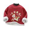 Red Year of the Horse Kids' Sweatshirt - Round Neck, Festive Autumn/Winter Top for Boys & Girls