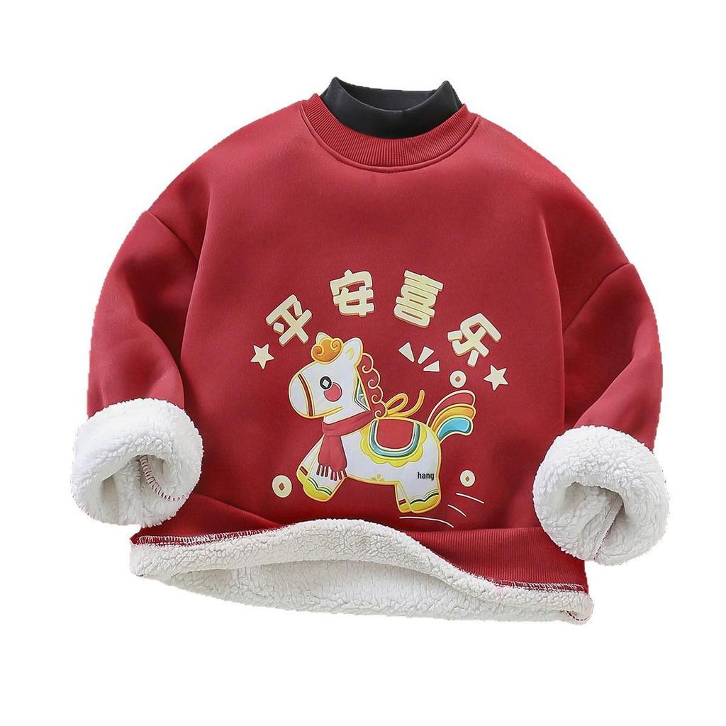 Red Year of the Horse Kids' Sweatshirt - Round Neck, Festive Autumn/Winter Top for Boys & Girls