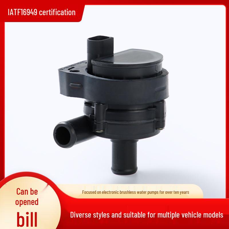 Brushless Auxiliary Water Pump for Mercedes 2118350364 Mercedes