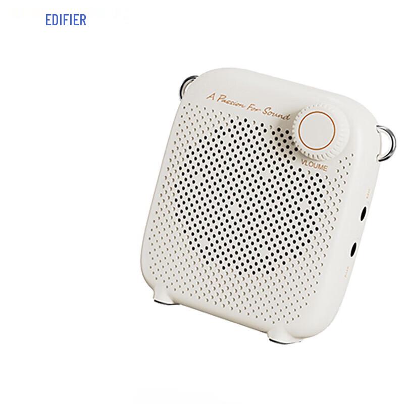 

Edifier MF1 Portable Wireless Amplifier
