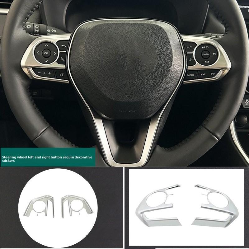 For Toyota RAV4 XA50 2019 2020 2025 2025 2025 2025 2025 Upgraded Car Styling Steering Wheel Button Sequin Frame Panel Trim Cover