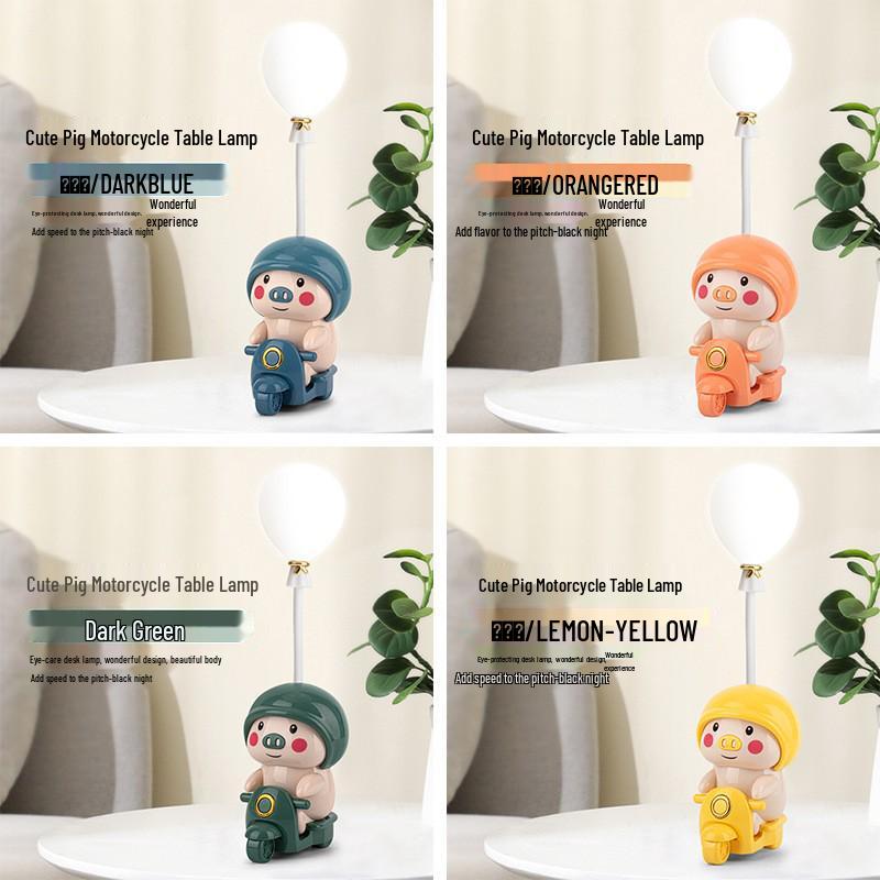 Cartoon Snail USB Folding Desk Lamp - Eye Protection Study and Bedroom Night Light