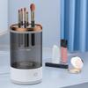 Rechargeable Electric Makeup Brush Cleaner and Quick-Drying Tool