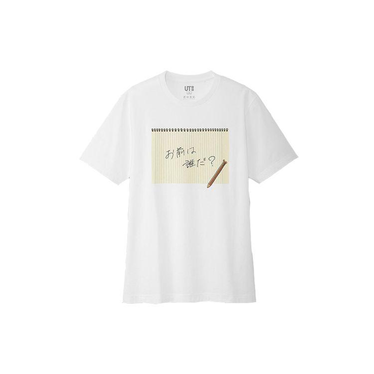 UNIQLO Notebook Pattern Printed Drop Shoulder T-Shirt Unisex tops White 422543